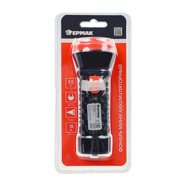 ЕРМАК Фонарь аккумуляторный 1х0,5 Вт LED, вилка 220В, пластик, 12,3x4,3см