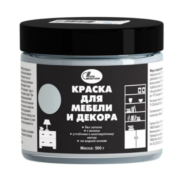 Краска Новбытхим для мебели и декора акриловая мятный 0,5кг