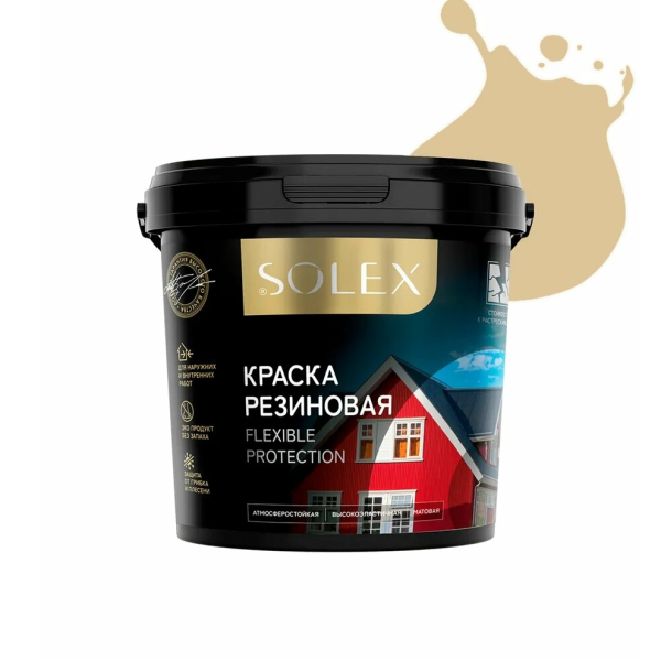 Краска резиновыя 1,3кг слоновая кость RAL 1014 Solex