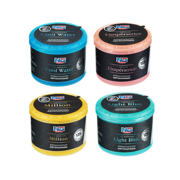 NEW GALAXY Ароматизатор автопарфюм гелевый, 125 г, L`imperatrice,Cool water,Light blue,Million