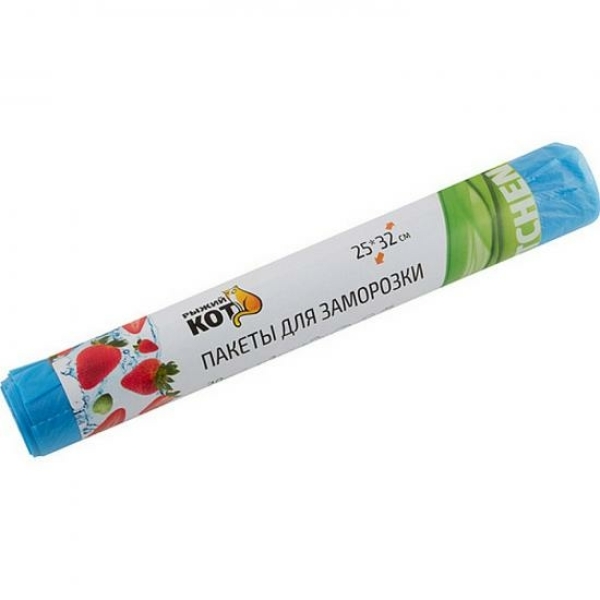 Пакеты для заморозки и хранения 30шт 25*32 Рыжий кот