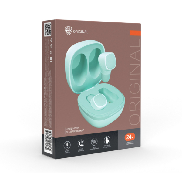 BY Наушники беспроводные TWS Style, 40/400мАч, BT: 5.0, зеленый