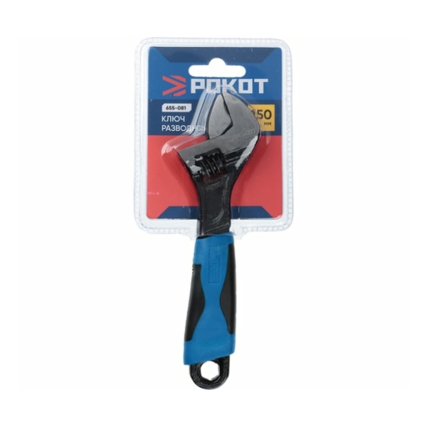 РОКОТ Ключ разводной 150мм, двухкомпонентная рукоятка