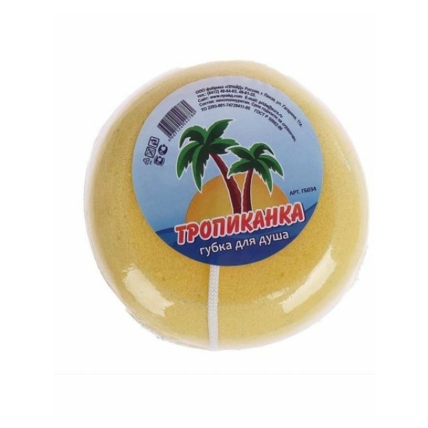 Губка банная ГБ 034 Тропиканка