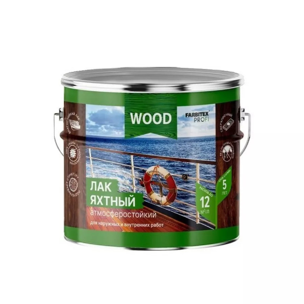 Лак яхтный 4кг уралкидный атмосферостойкий Farbitex Profi Good For Wood