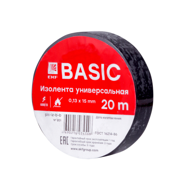 Изолента ПВХ 15мм/20м черная EKF Basic