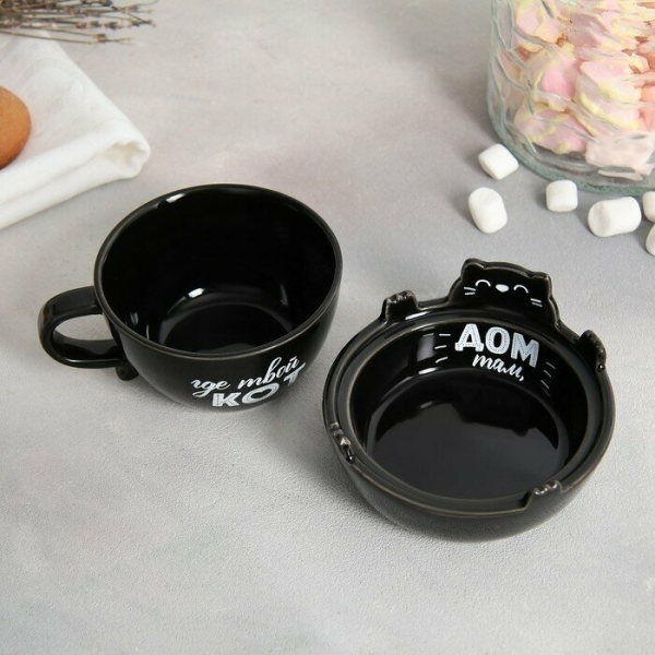 Кружка с блюдцем Дорого внимание «Дом там, где твой кот», керамика, 150 мл, 10 х 3 см, чёрная