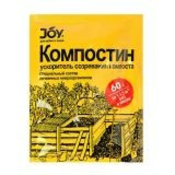 Ускоритель созревания компоста Компостин 60гр Joy