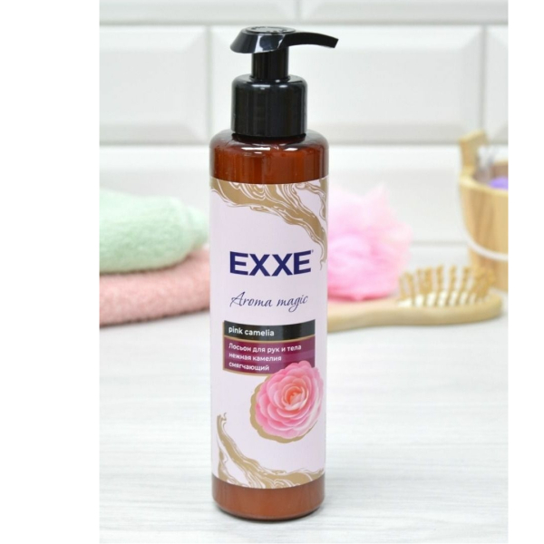 Лосьон для рук тела 250мл Смягчающий Нежная камели EXXE