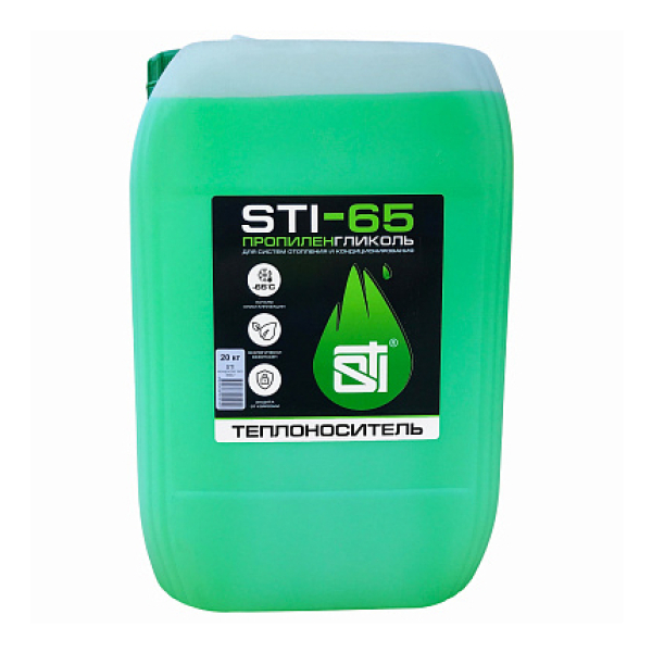 Теплоноситель на основе пропиленгликоля 20кг -65гр. ECO STI