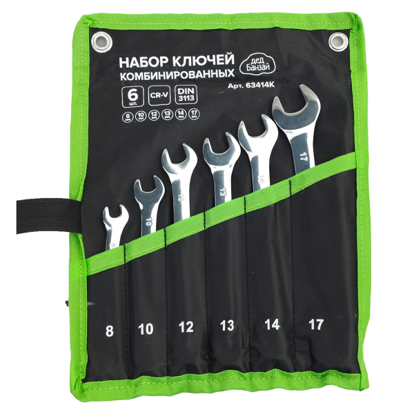 Набор ключей комбинированных 8-17мм 6шт чехол Дед Банзай