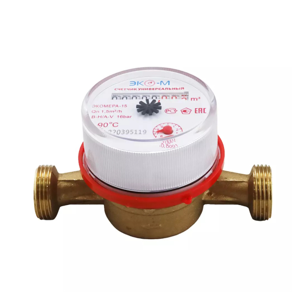 Счетчик воды универсальный СВК-15 без КМЧ ЭКОМЕРА