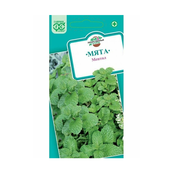 Мята Ментол 0,05гр Гавриш
