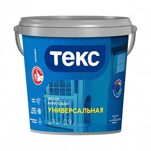Эмаль акриловая матовая 0,9л белый Профи Текс