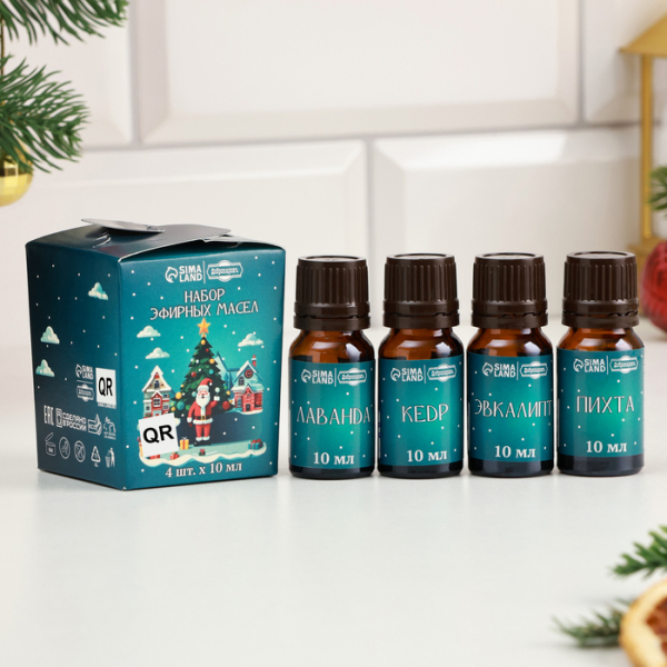 Набор эфирных масел лаванда/пихта/эвкалипт/кедр 4шт*10мл Новогодняя сказка