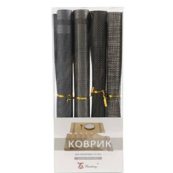 Салфетка ПВХ сервировочная 4 шт 30*45 см темный в ассортименте Baizheng