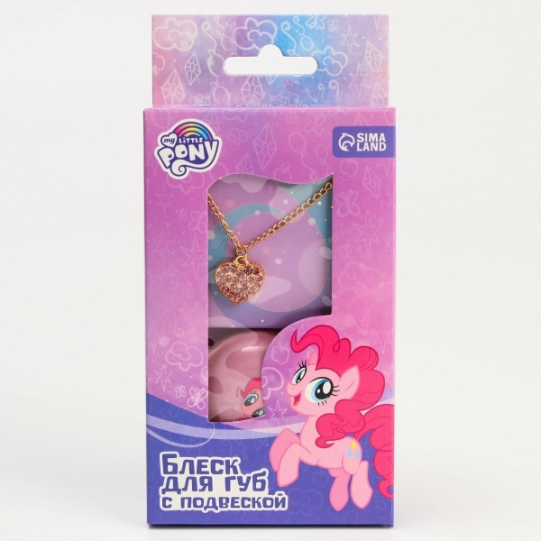 Блеск для губ детский с подвеской, вкус ванили, 10 мл "Пинки Пай", My Little Pony